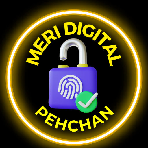 Digital Duniya mein Aapki Digital Pehchan - Meri Digital Pehchan