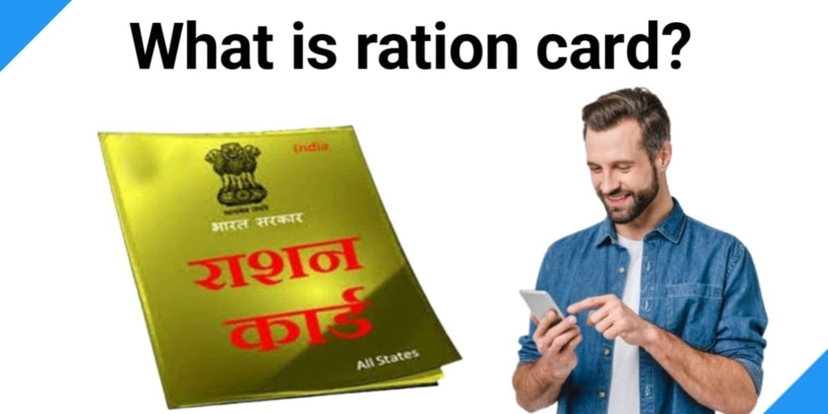 What is ration card?